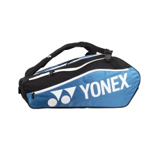 Yonex Racket Bag Club Line (Racket Bag, 3 Main Compartments) #23 blue 12-piece